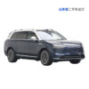 Used AITO M9 Car EREV