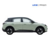 Used Geely Cars