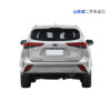 Used Toyota Highlander