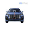 Used Hongqi HS5