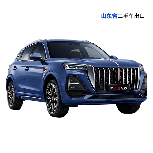 Used Hongqi HS5