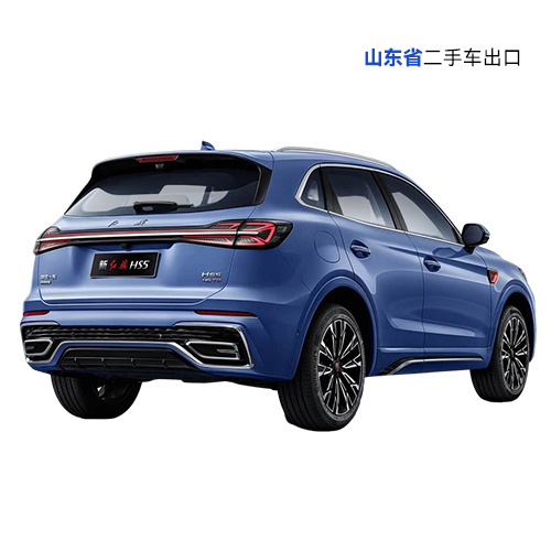 Used Hongqi HS5