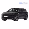 Used Li Auto L6