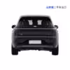 Used Li Auto L6