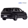 Used Li Auto L6