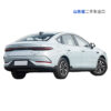 Used BYD Qin PLUS