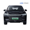 برنامج BYD Song Pro مستعمل
