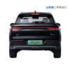 برنامج BYD Song Pro مستعمل