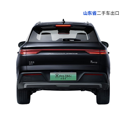 برنامج BYD Song Pro مستعمل