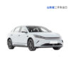 BYD Qin L EV Used Car