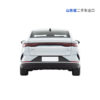 BYD Qin L EV Used Car