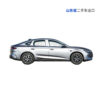 BYD Qin Used Car