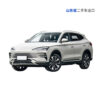 Used BYD Song Plus EV