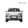 Used BYD Song Plus EV