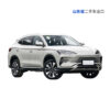 Used BYD Song Plus EV