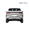 Used BYD Song Plus EV