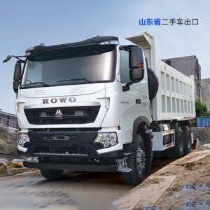 Used HOWO Dump Truck