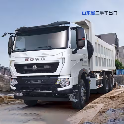 Used HOWO Dump Truck
