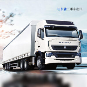 Used HOWO Tractor Truck