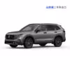 Honda Used Cars