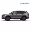 Honda Used Cars