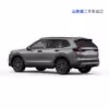 Honda Used Cars