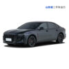 Faw Hongqi H5 Used Car