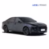 Faw Hongqi H5 Used Car