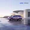 Used Leapmotor C10 EV