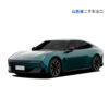 Used XPeng P7 Electric Car
