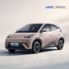 byd seagull electric car