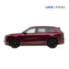 AITO Used Wenjie M7