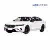 Used Honda Accord