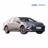Toyota Used Cars Avalon 2024
