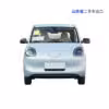 Used Wuling Hongguang MINI EV