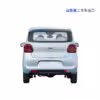 Used Wuling Hongguang MINI EV