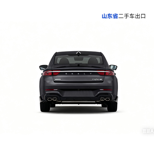 Used Geely Car